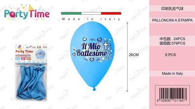 BUSTINE PALLONCINI DI GOMMA BATTESIMO CELESTE 6PZ