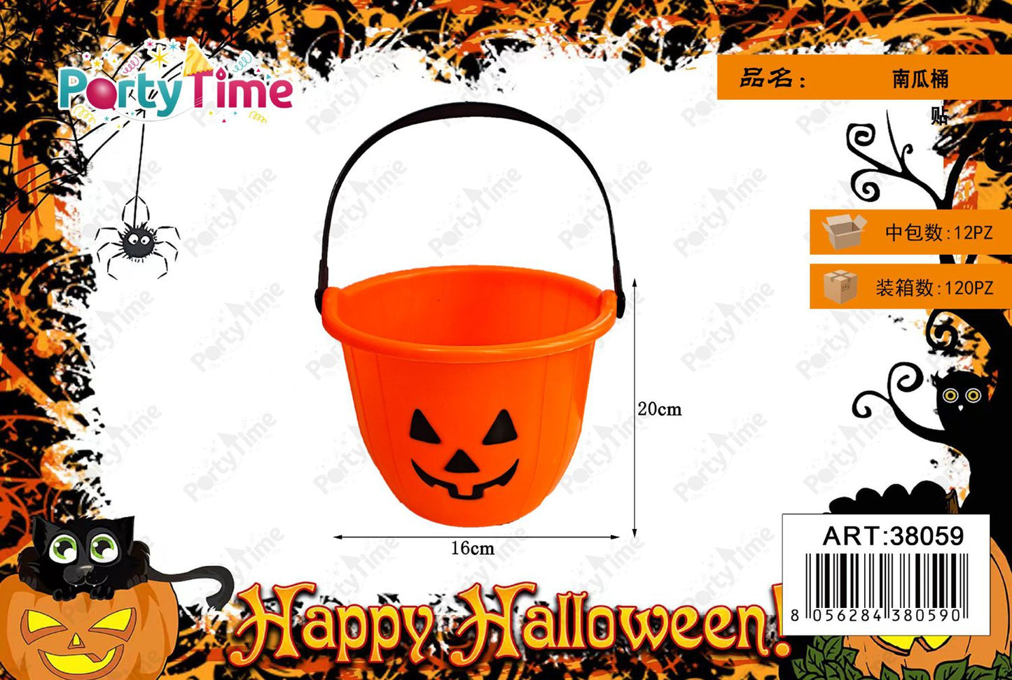 *ACCESSORI HALLOWEEN 16*20CM