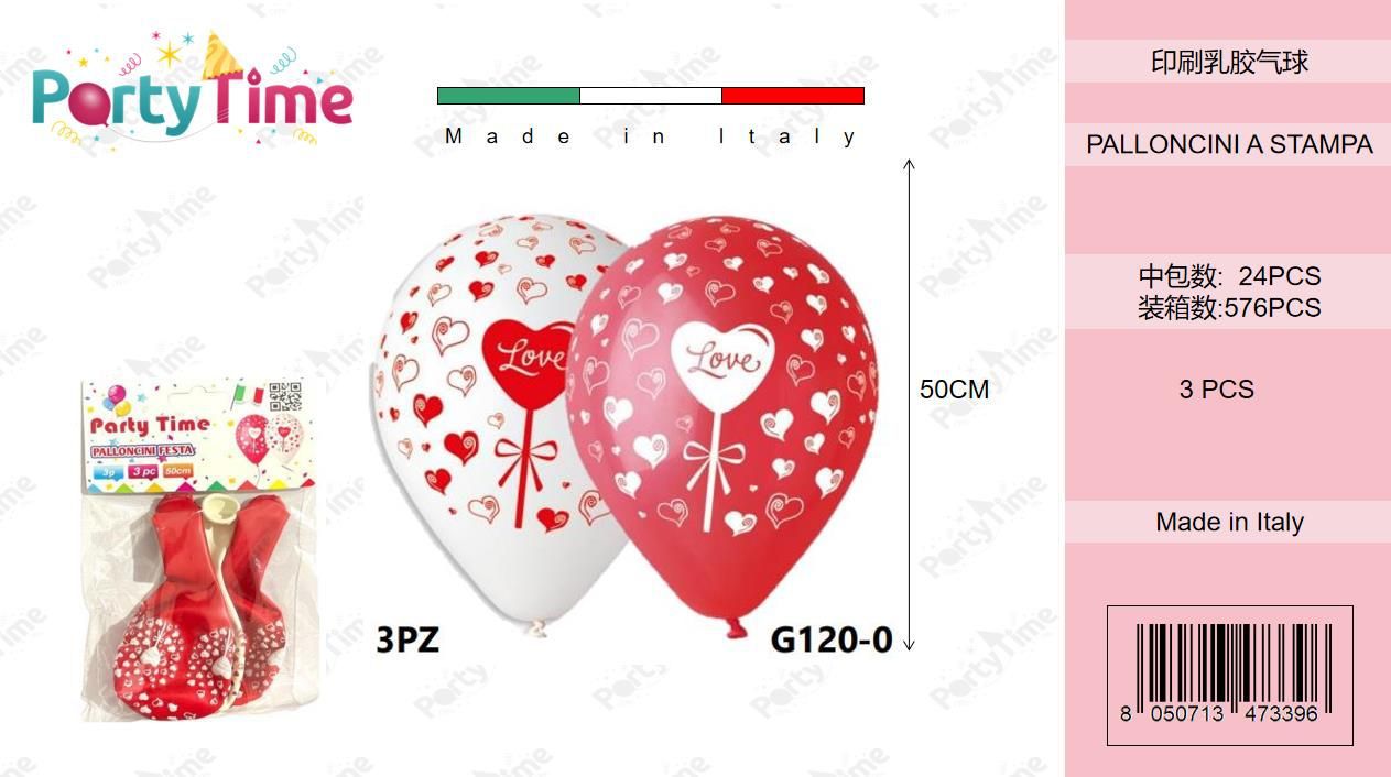 *BUSTINA PALLONCINO PZ3 50CM SAN VALENTINO