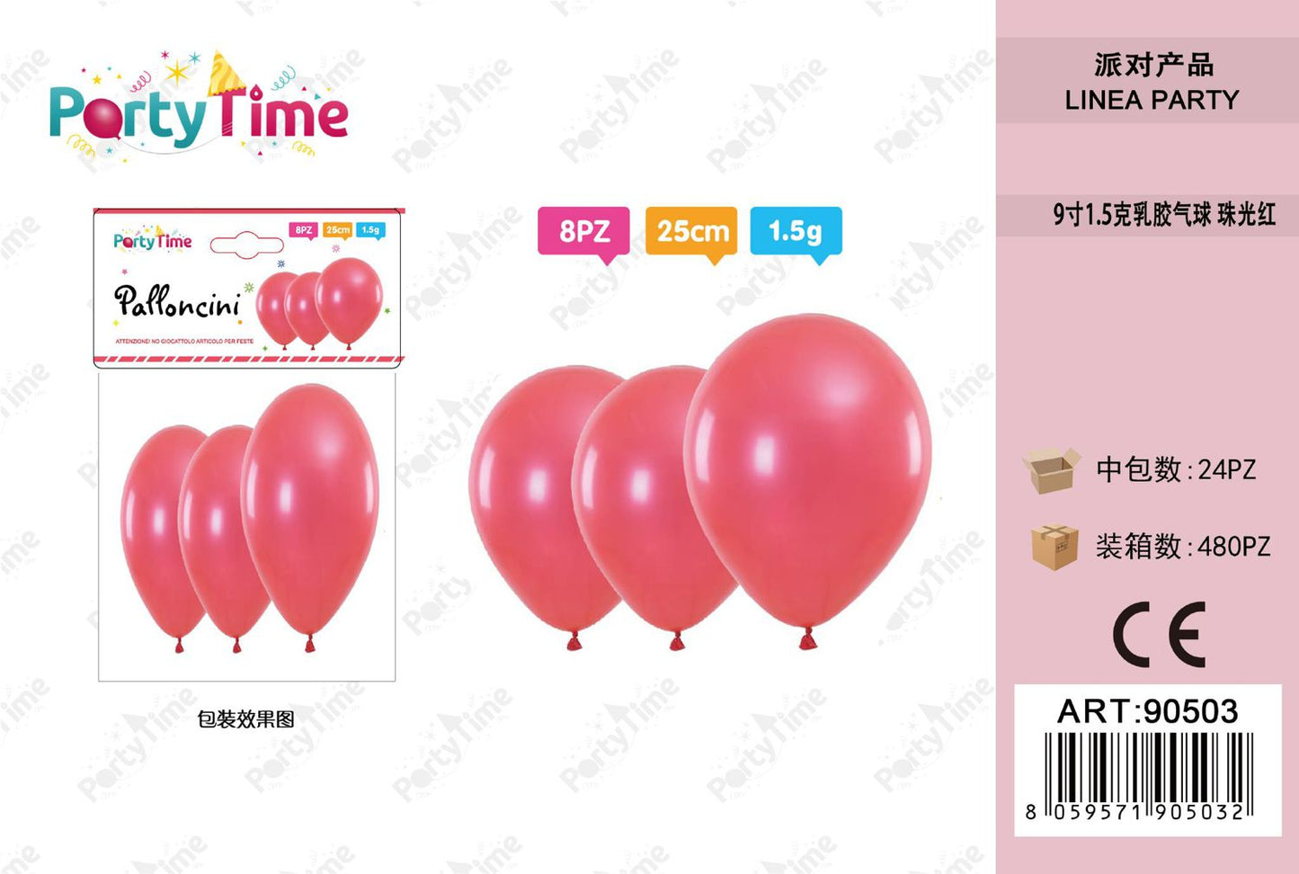 *PALLONCINI 1.5G 9" ROSSO