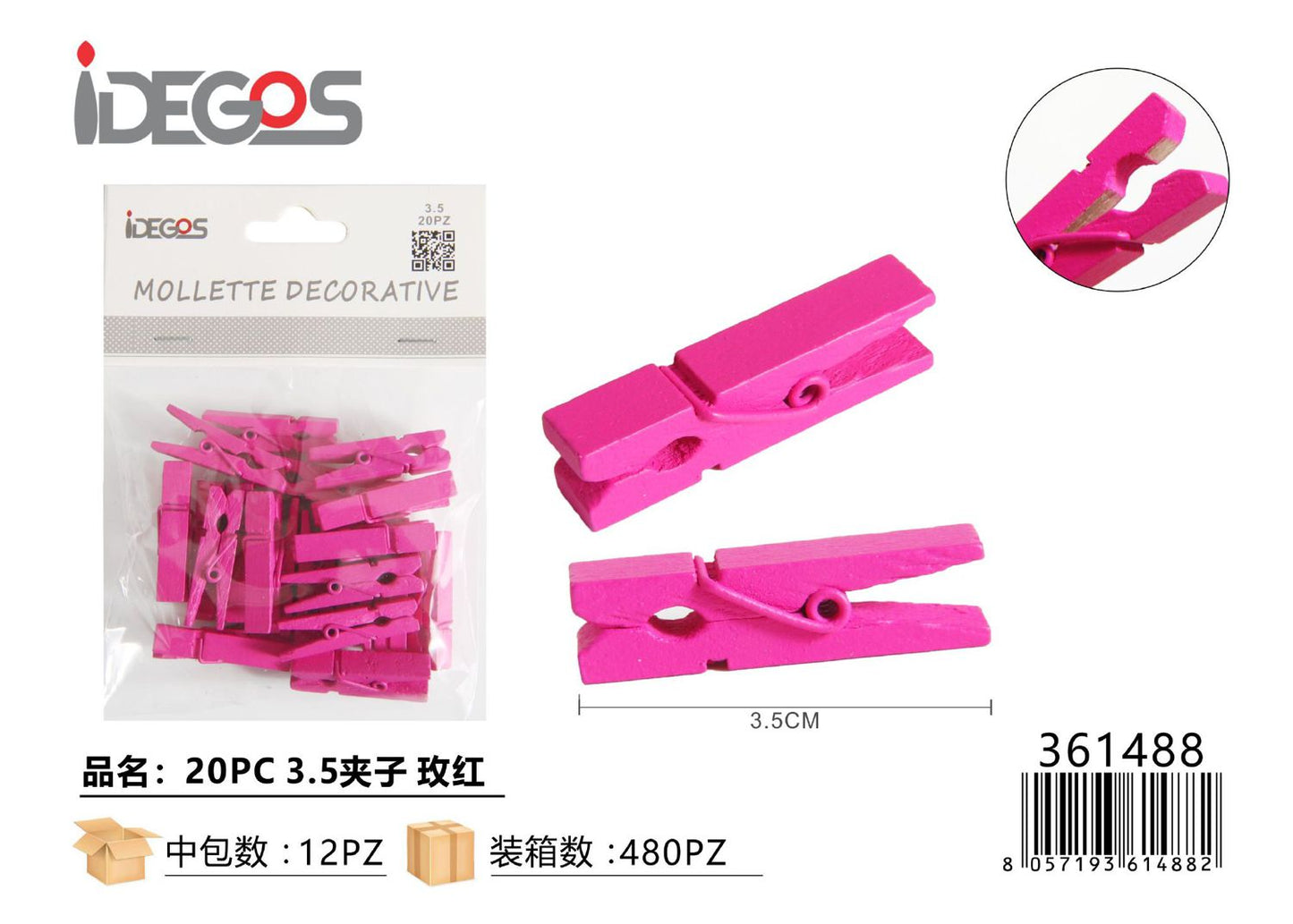 MOLETTE FUCSIA 3.5CM 20PZ