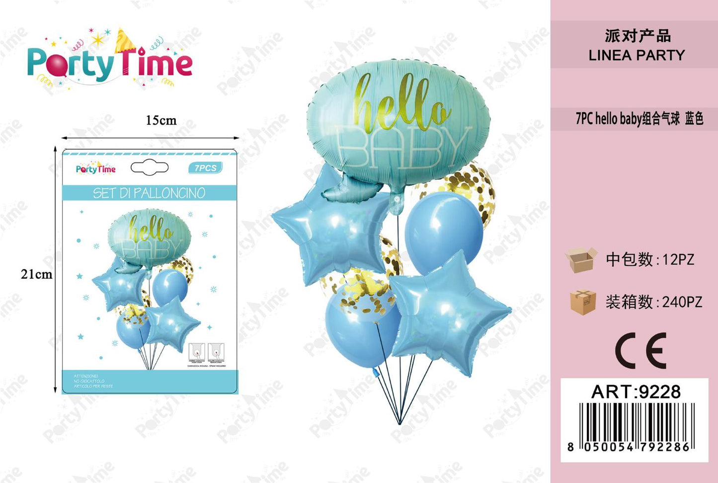 *set di palloncini'hello baby' azzuro