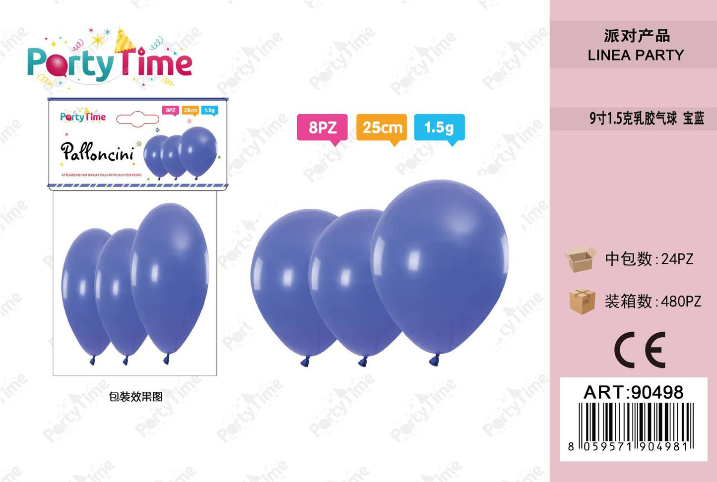 *PALLONCINI 1.5G 9" BLU