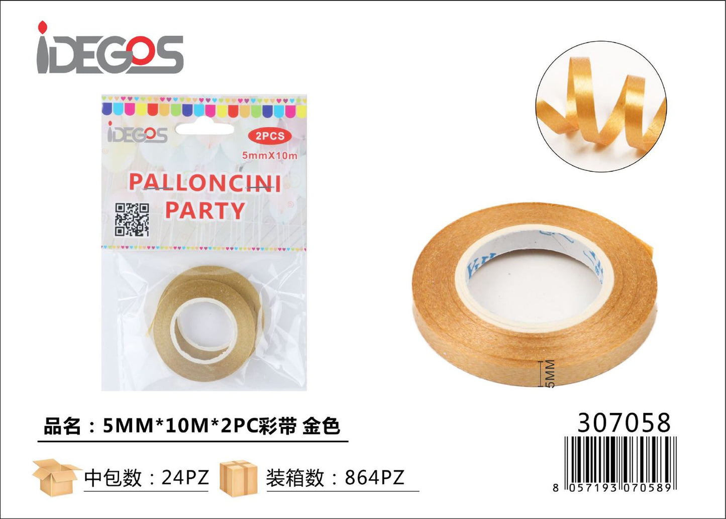 FILO NASTRO PER PALLONCINI ORO 5MM*10M 2PZ