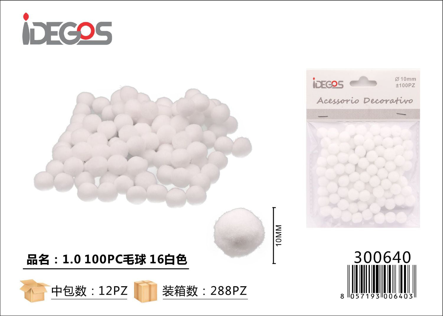 PALLINE DI LANA 1.0 100PZ BIANCO