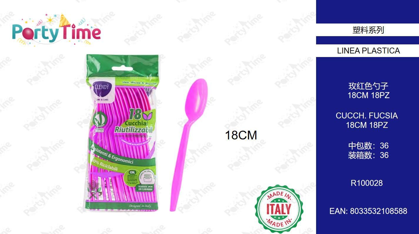 R100028 CUCCHIAI  RIUTILIZZABILI 18 PZ FUCSIA