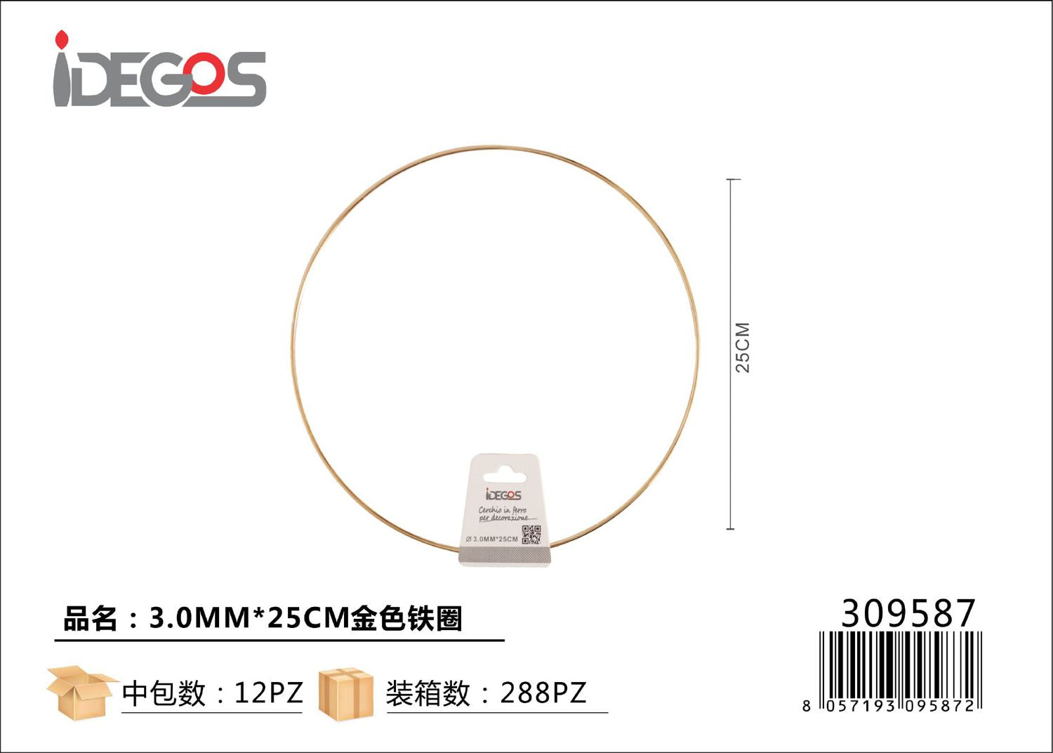 GHIRLANDA CERCHIO IN METALLO ORO 3.0MM*25CM