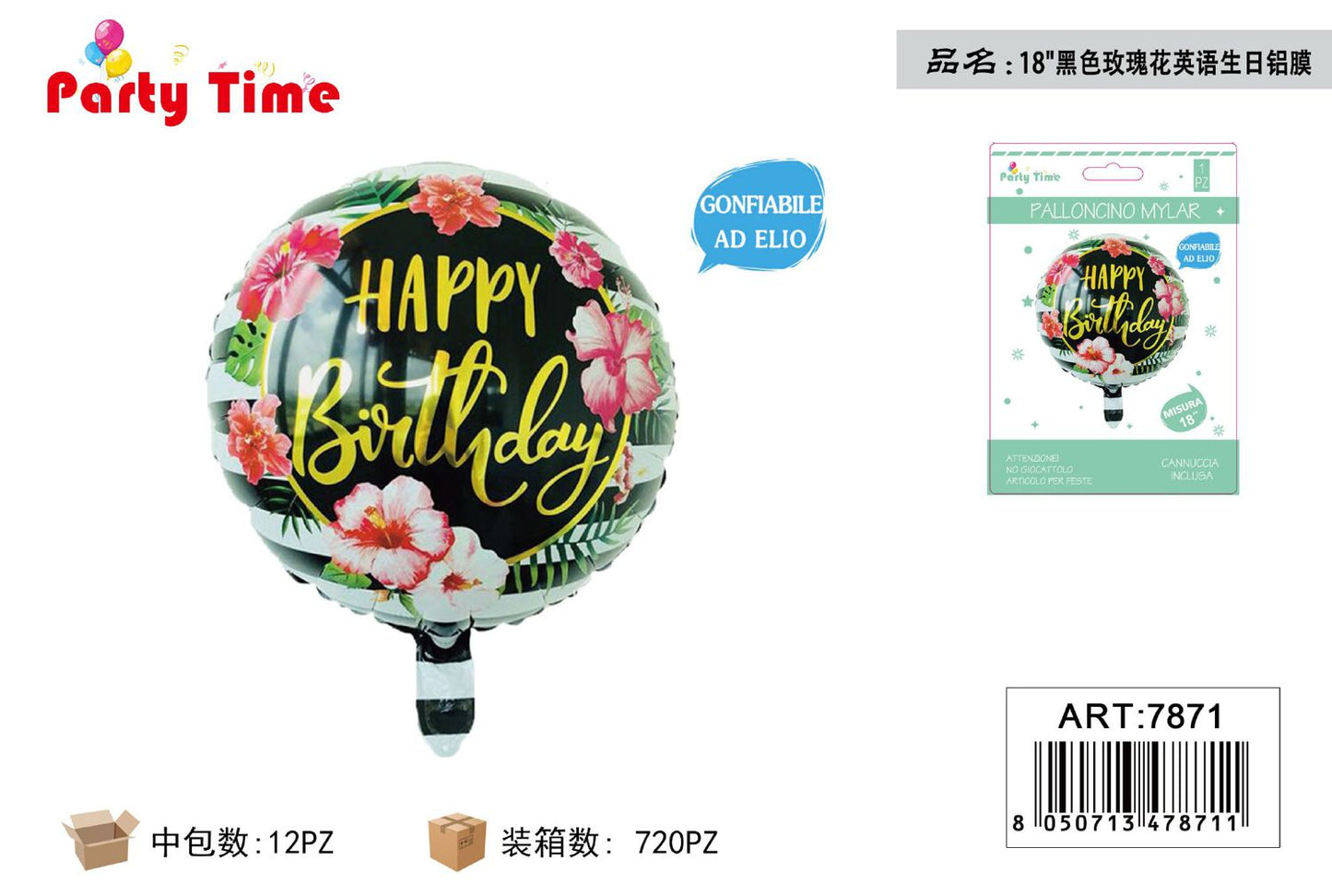 *18"PALLONCINO HAPPY BIRTHDAY NERO 1PZ