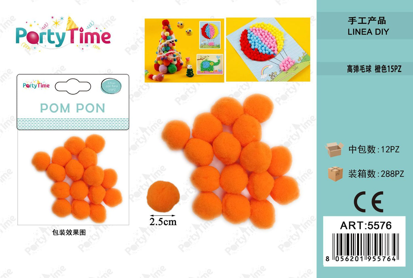 *POM PON 2.5CM 15PZ ARANCIO