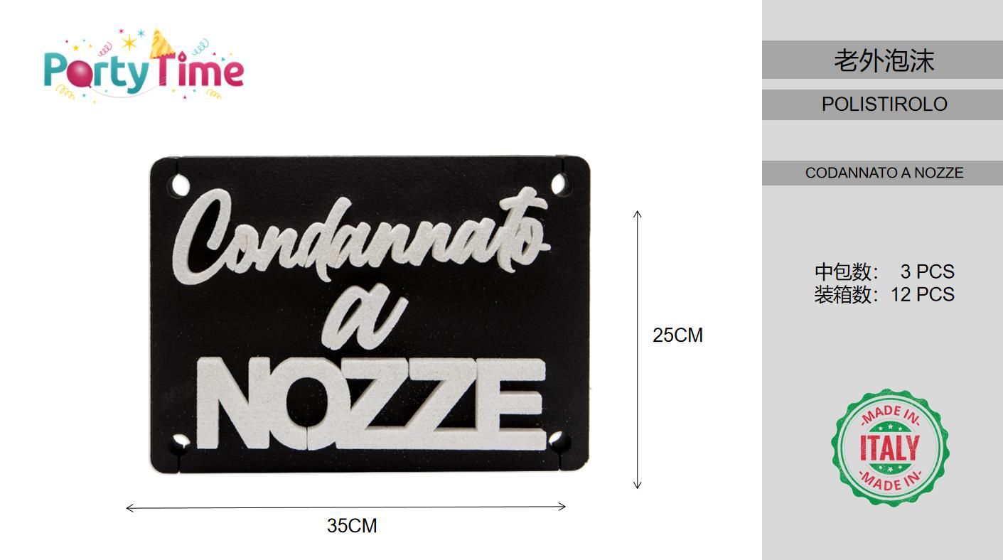 LOGO CONDANNATO A NOZZE