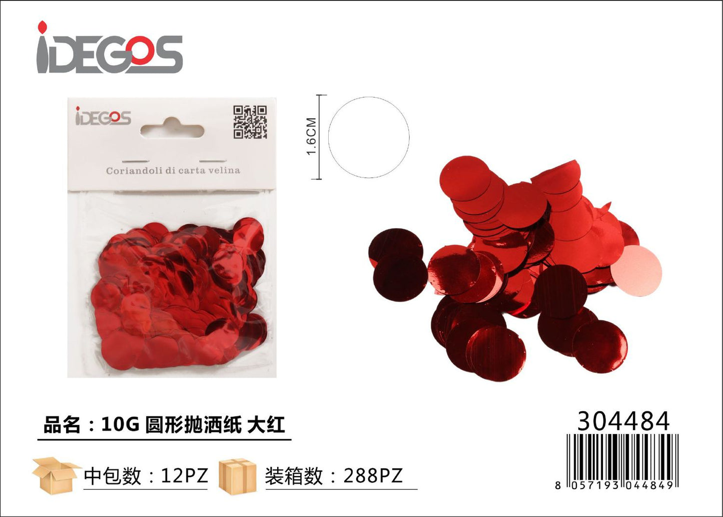 CARTA CORIANDOLI IN ROTONDO ROSSO 10G