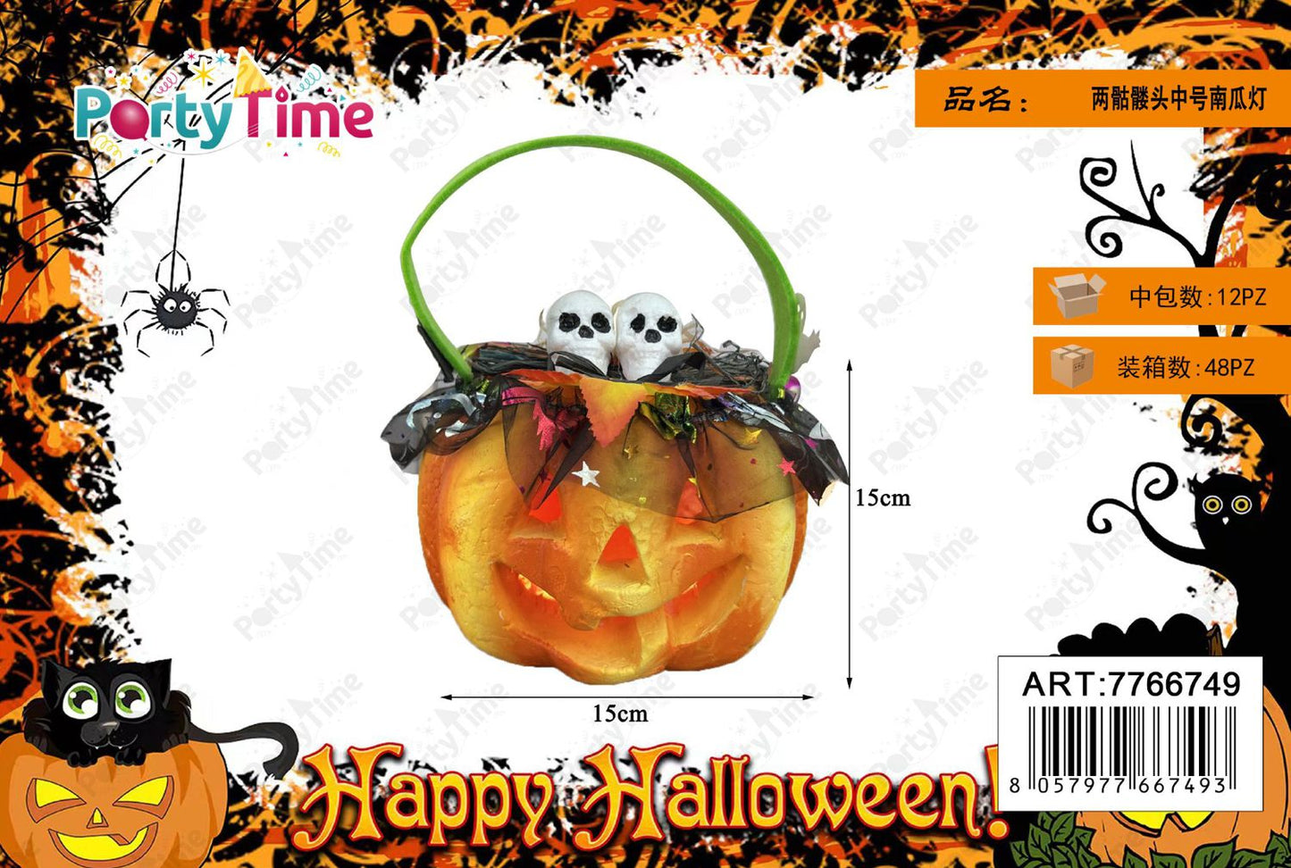 *15*15CM ACCESSORI HALLOWEEN