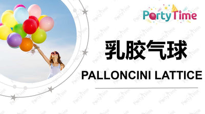 PALLONCINI LATTICE