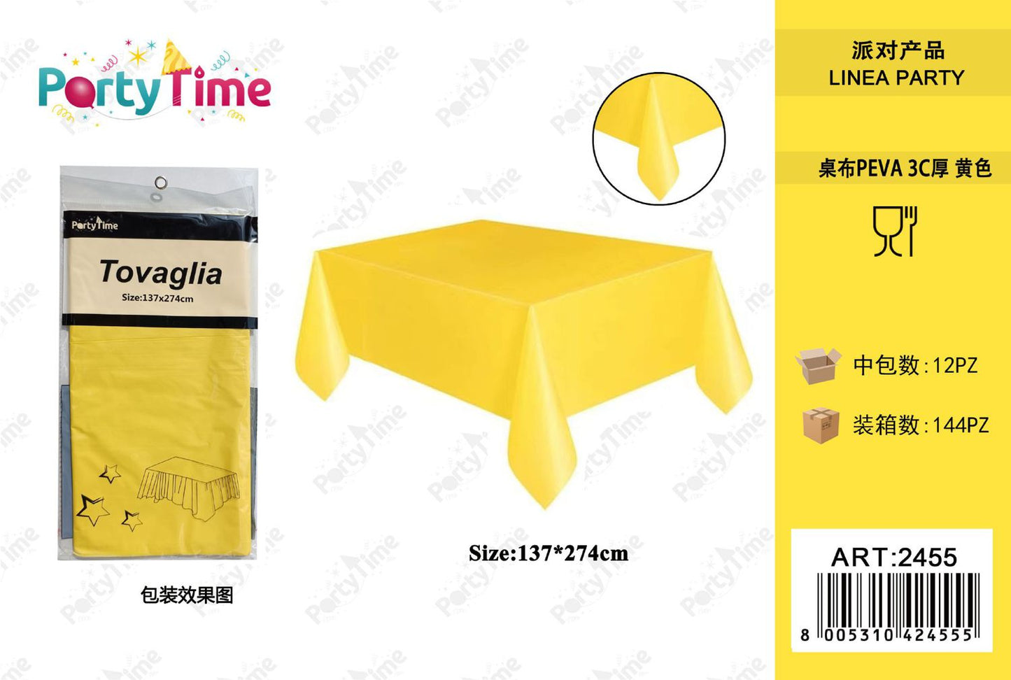 *TOVAGLIA 3C 137*274CM GIALLO