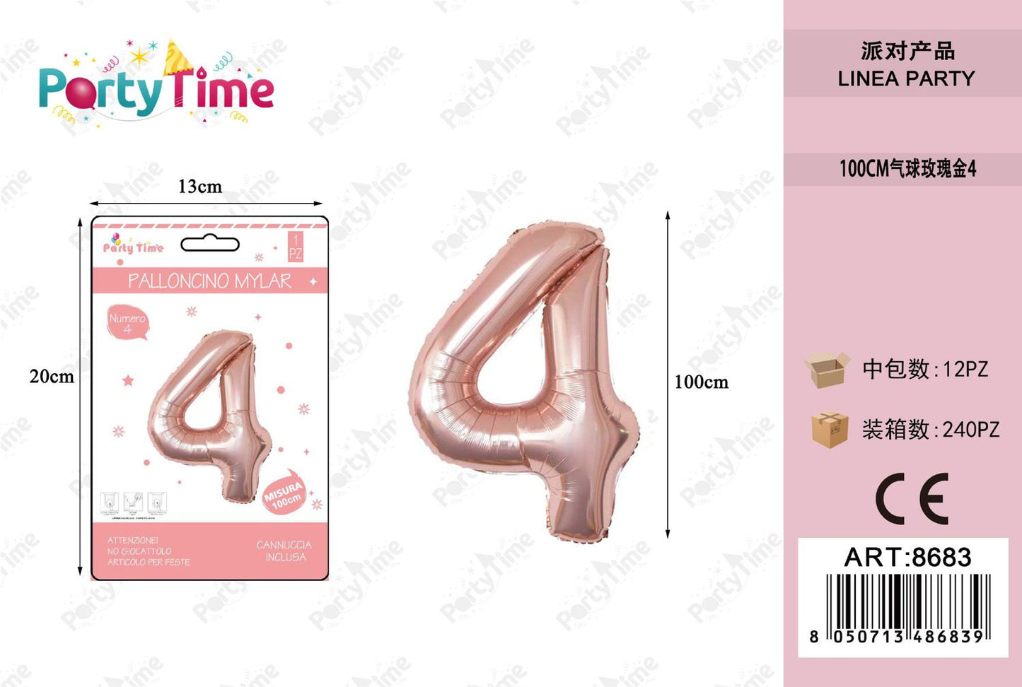 *100cm palloncino oro rosa numero 4