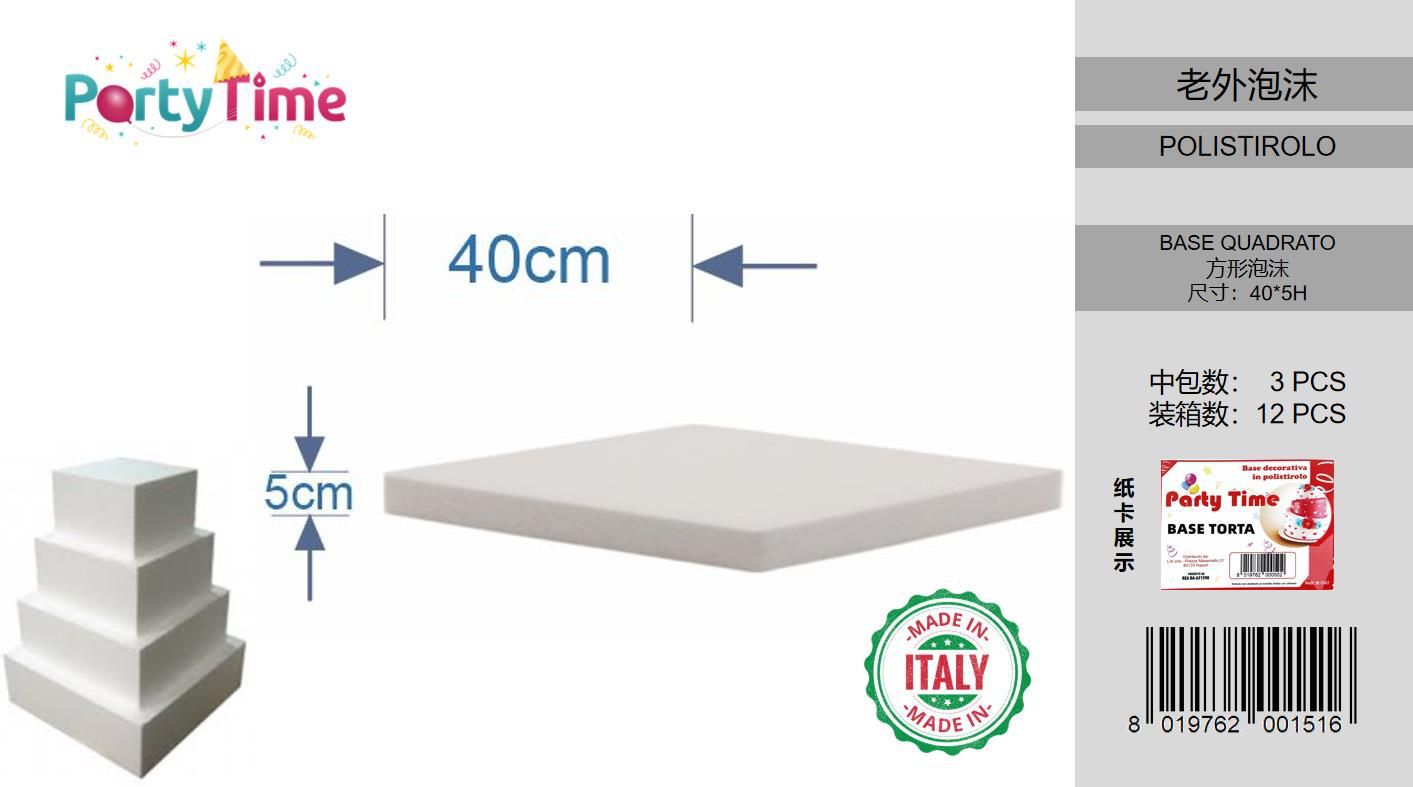 BASE QUADRATA DIAMETRO 40 CM H 5 CM