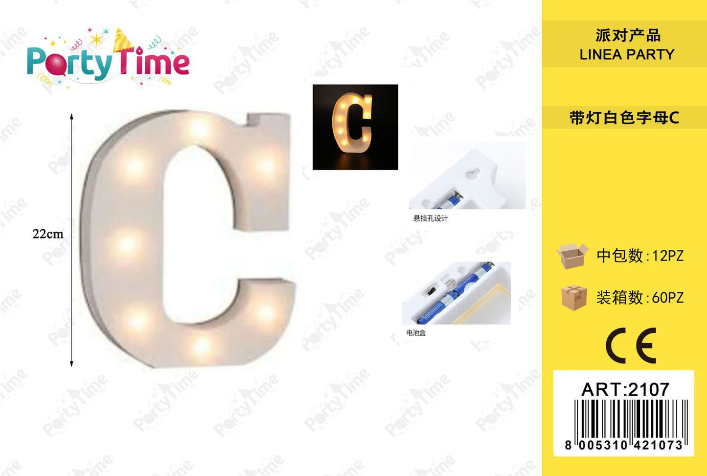 *22CM LETTERA A LUCI LED C