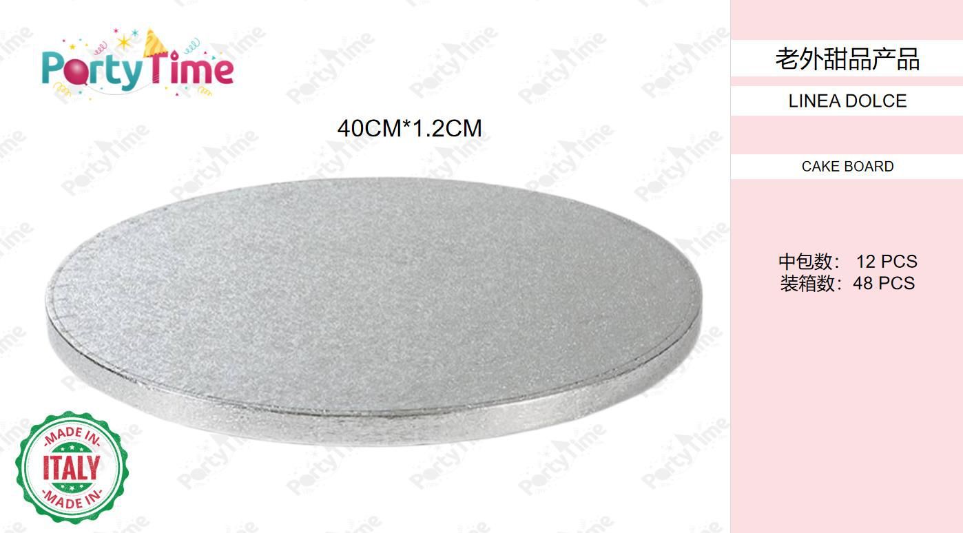 cake board 40h1.2cm argento