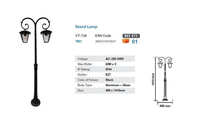 Pole Lamp 2XE27 1410mm IP44 黑色