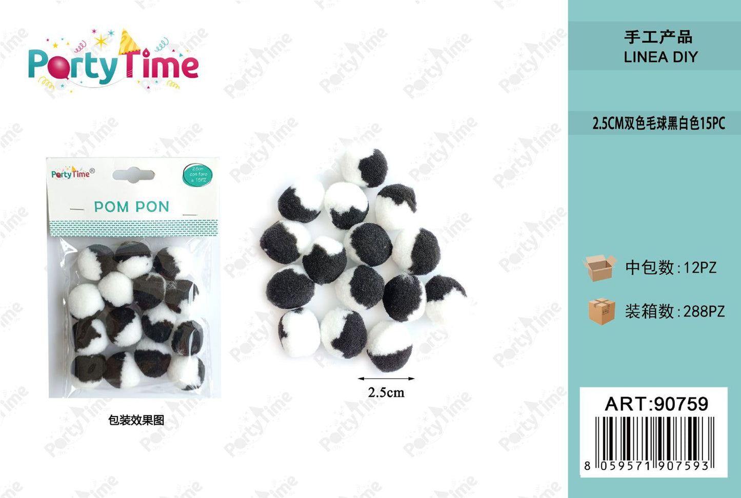 *POM PON BICLORE 2.5CM 15PZ