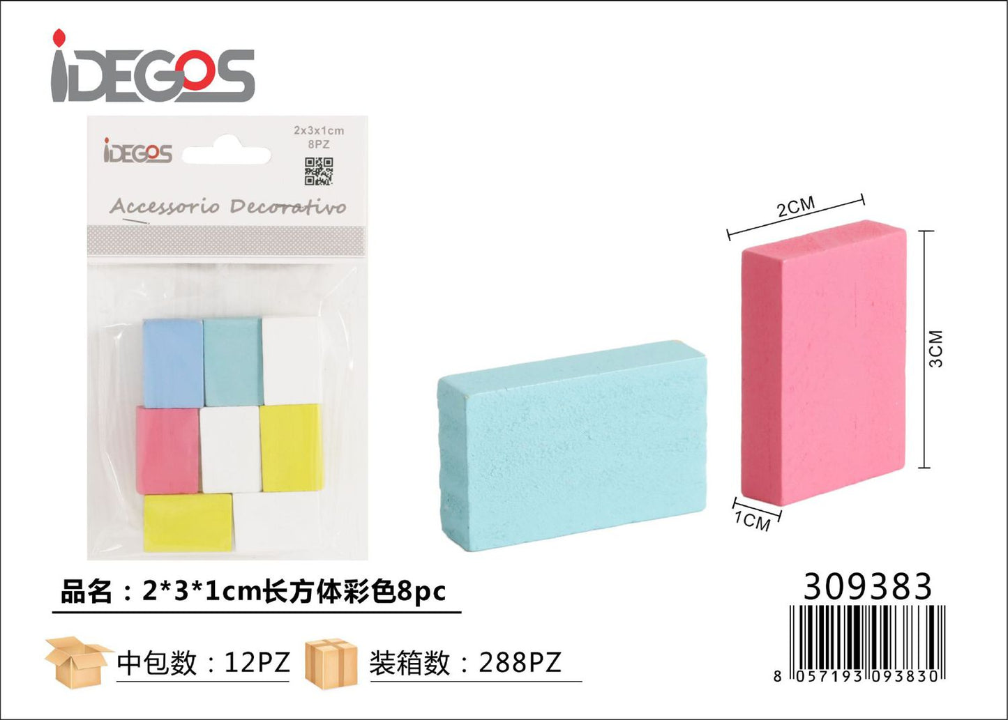 CUBETTI RETTANGOLARE IN LEGNO COLORATI 8PC 2*3*1CM