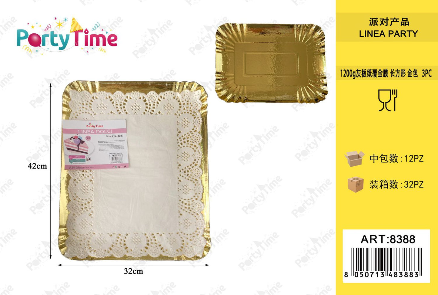 *vassoio per pasticceria rettangolare oro 42*32CM 3 PZ