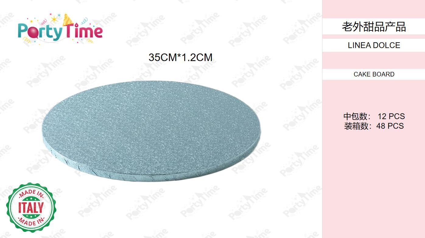 cake board 35h1.2cm celeste