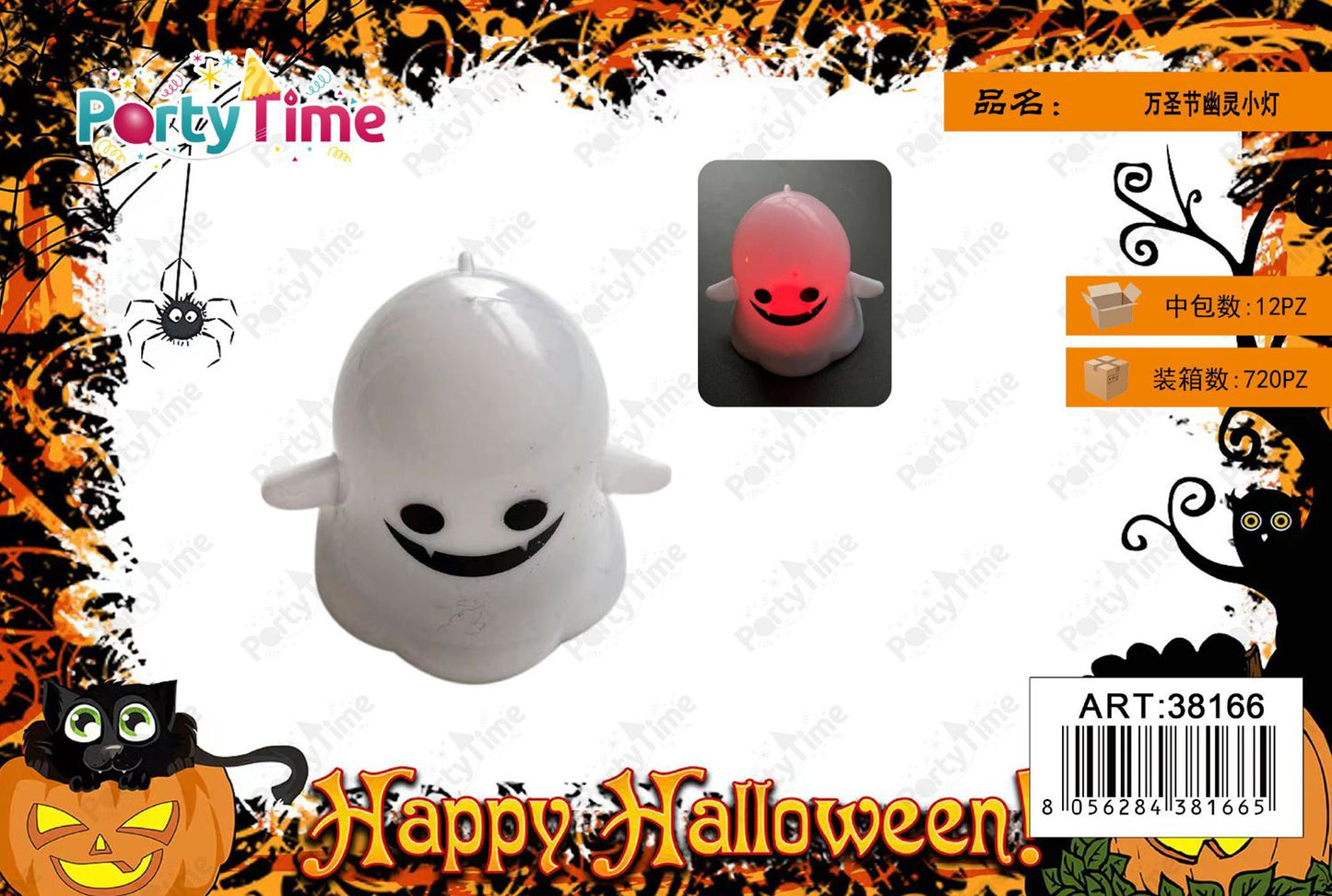 *ACCESSORI HALLOWEEN