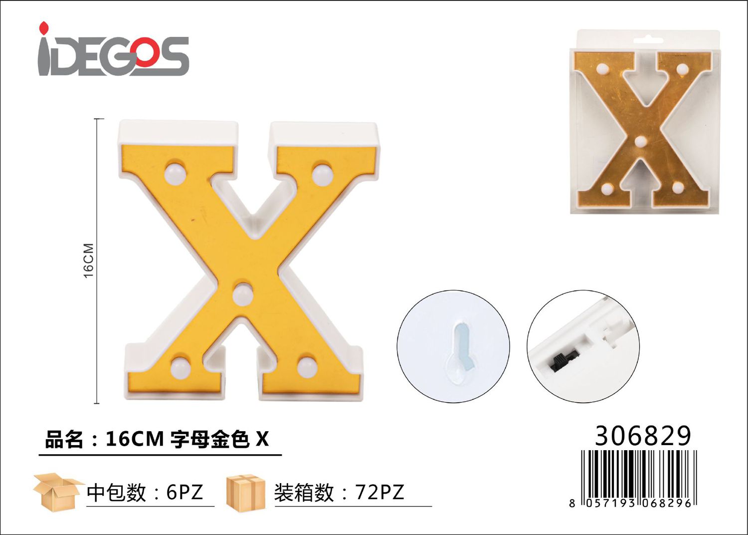 LETTERE CON LUCI LED X 16CM ORO