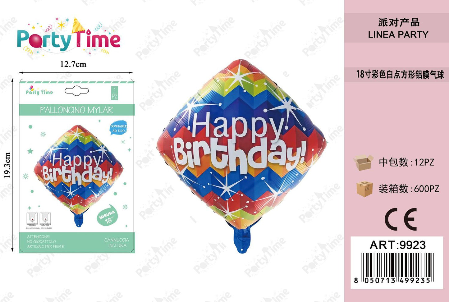 *palloncini mylar 'happy birthday'