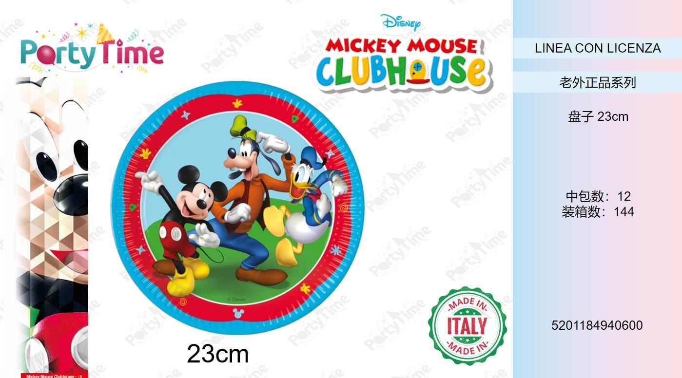 PIATTI MICKY MOUSE 23CM 8PZ