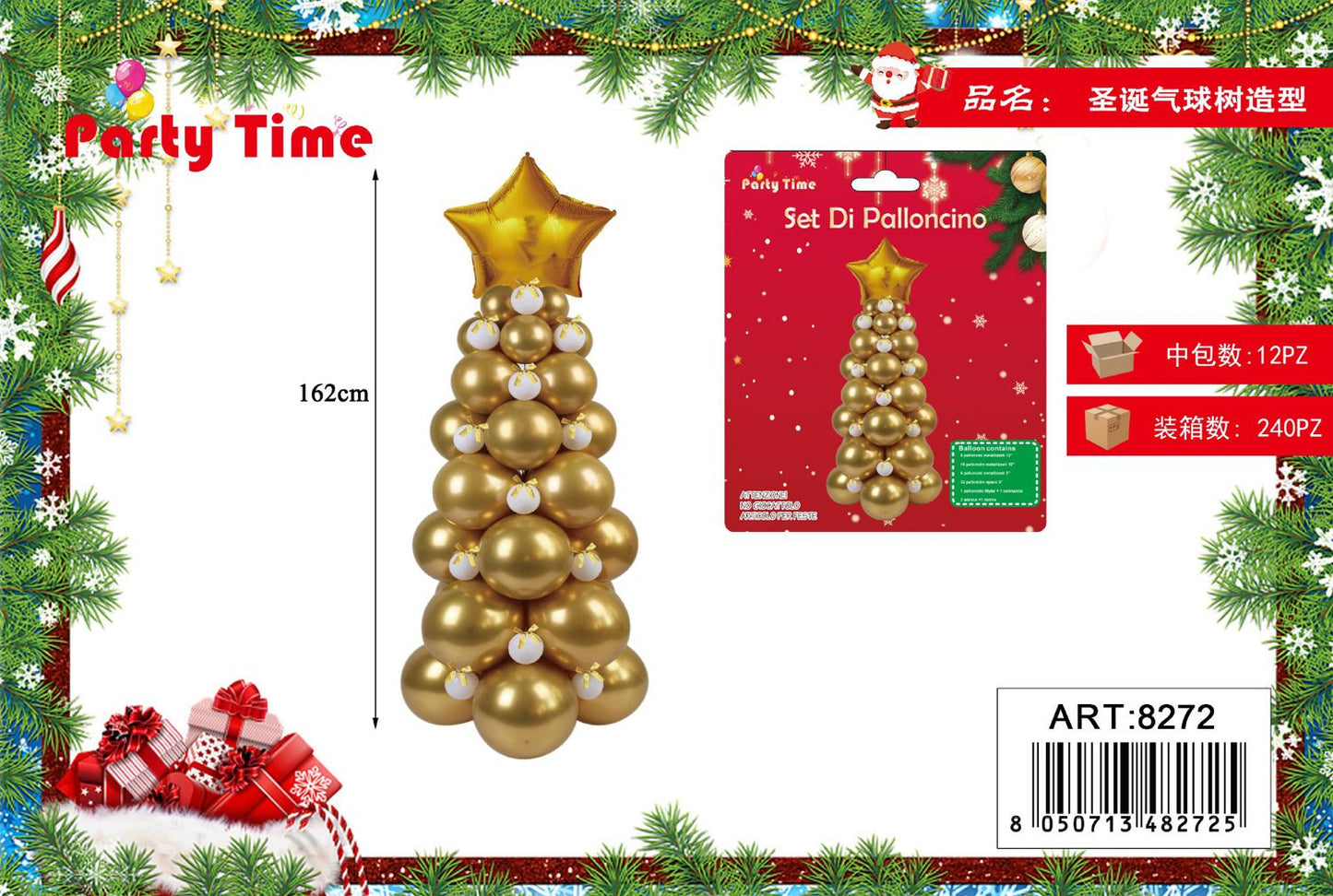 *SET DI PALLONCINO ALBERO DI NATALE ORO BIANCA