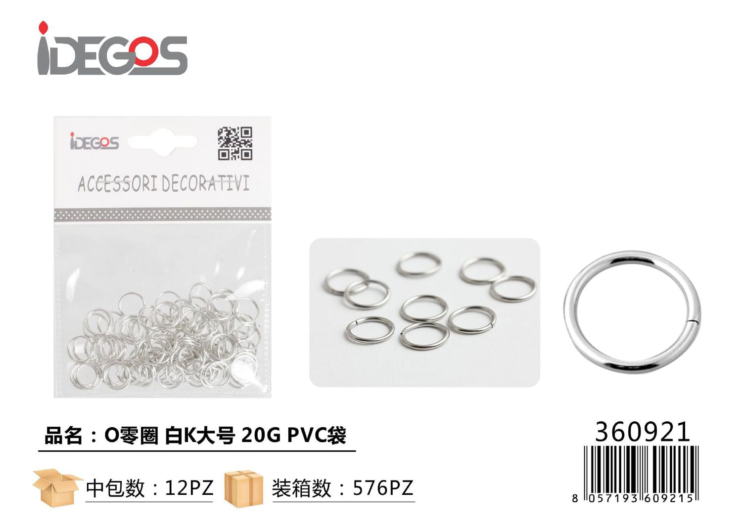 ACCESSORI BIGIOTTERIA CERCHIETTO 20G ARGENTO