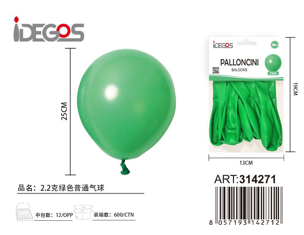 PALLONCINI IN LATTICE VERDE 10PZ 2.2G