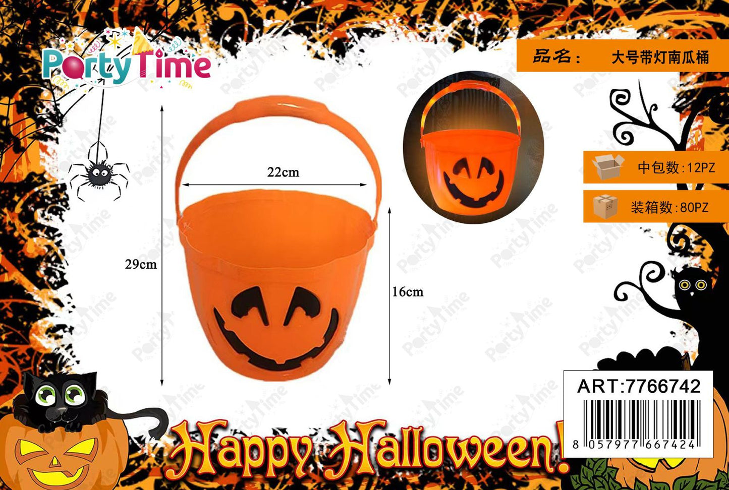 *16*22CM ACCESSORI HALLOWEEN