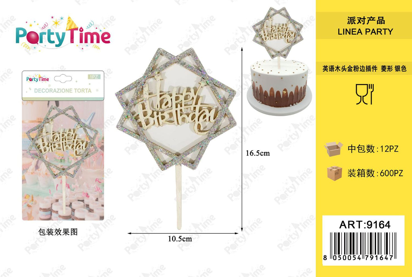 *DECORAZIONE TORTA 'HAPPY BIRTHDAY' AREGNTO