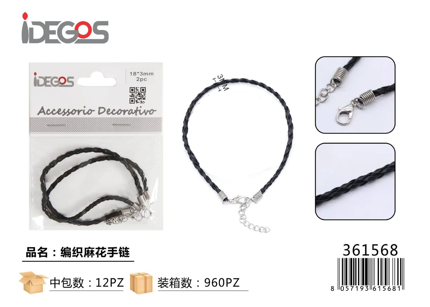 ACC/DECORATIVI CORDONCINO PER BRACCIALE