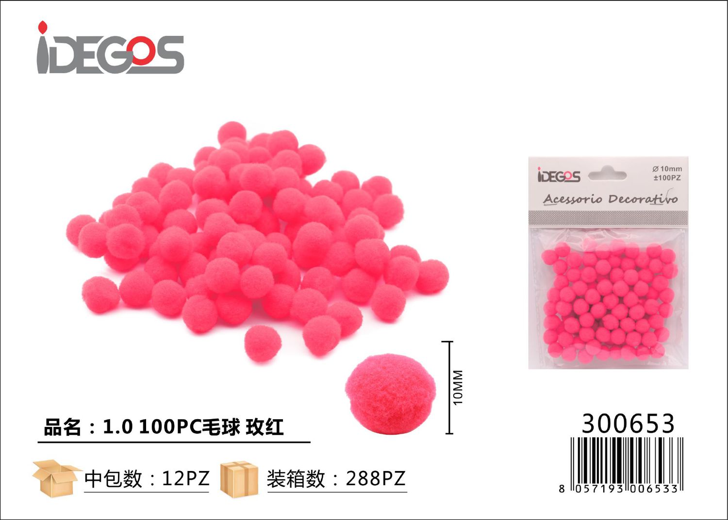 PALLINE DI LANA 1.0 100PZ ROSA ROSSO