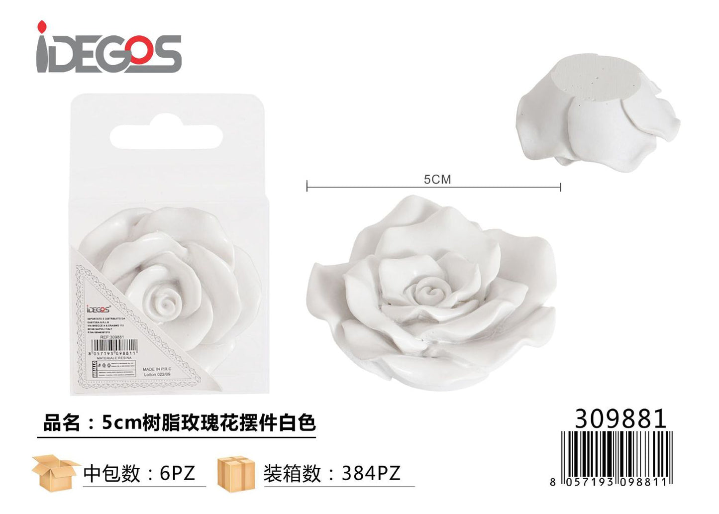 DECORAZIONE IN RESINE A FIORE BIANCO 5CM