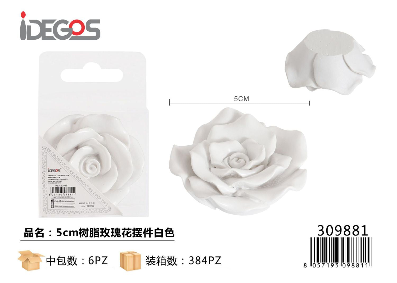 DECORAZIONE IN RESINE A FIORE BIANCO 5CM