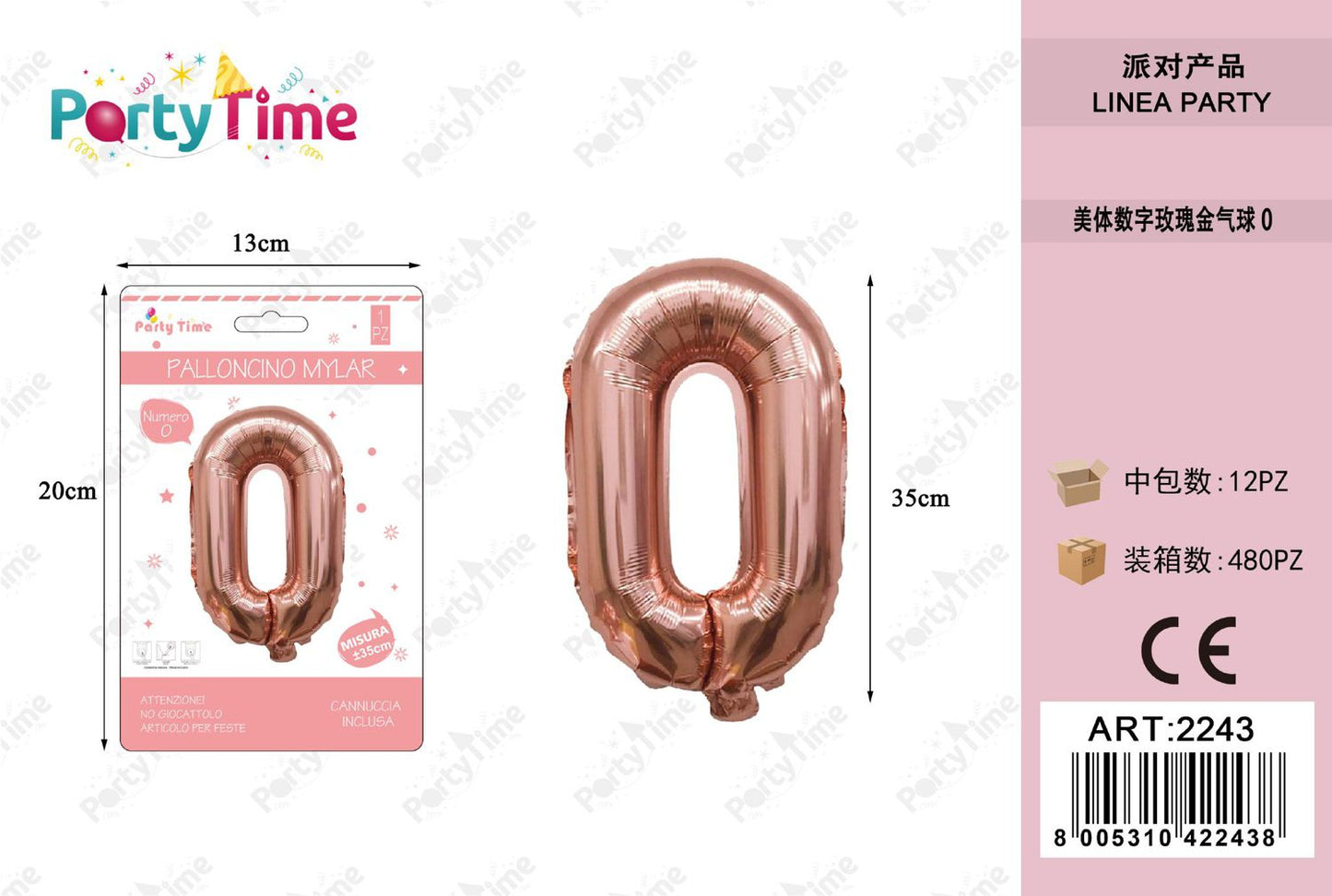 *35CM PALLONCINO ALLUMINIO ORO ROSA 0