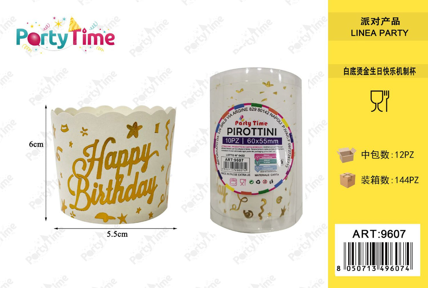 *PIROTTINI DI CARTA 'HAPPY BIRTHDAY'ORO 6*5.5cm