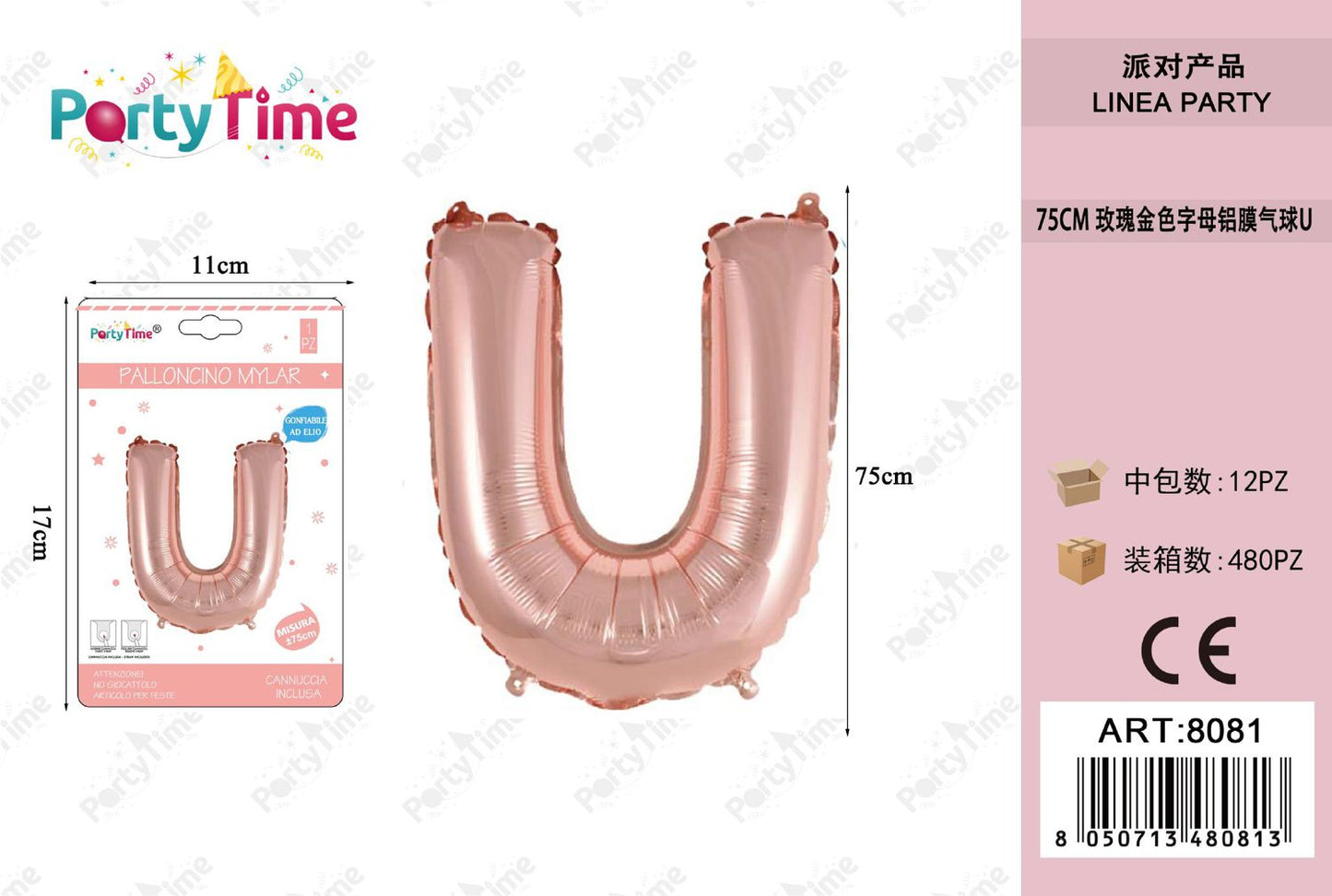 *75CM PALLONCINO IN ALLUMINIO ROSA ORO U