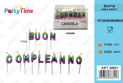 *CANDELA BUON COMPLEANNO COLORATO 14pz