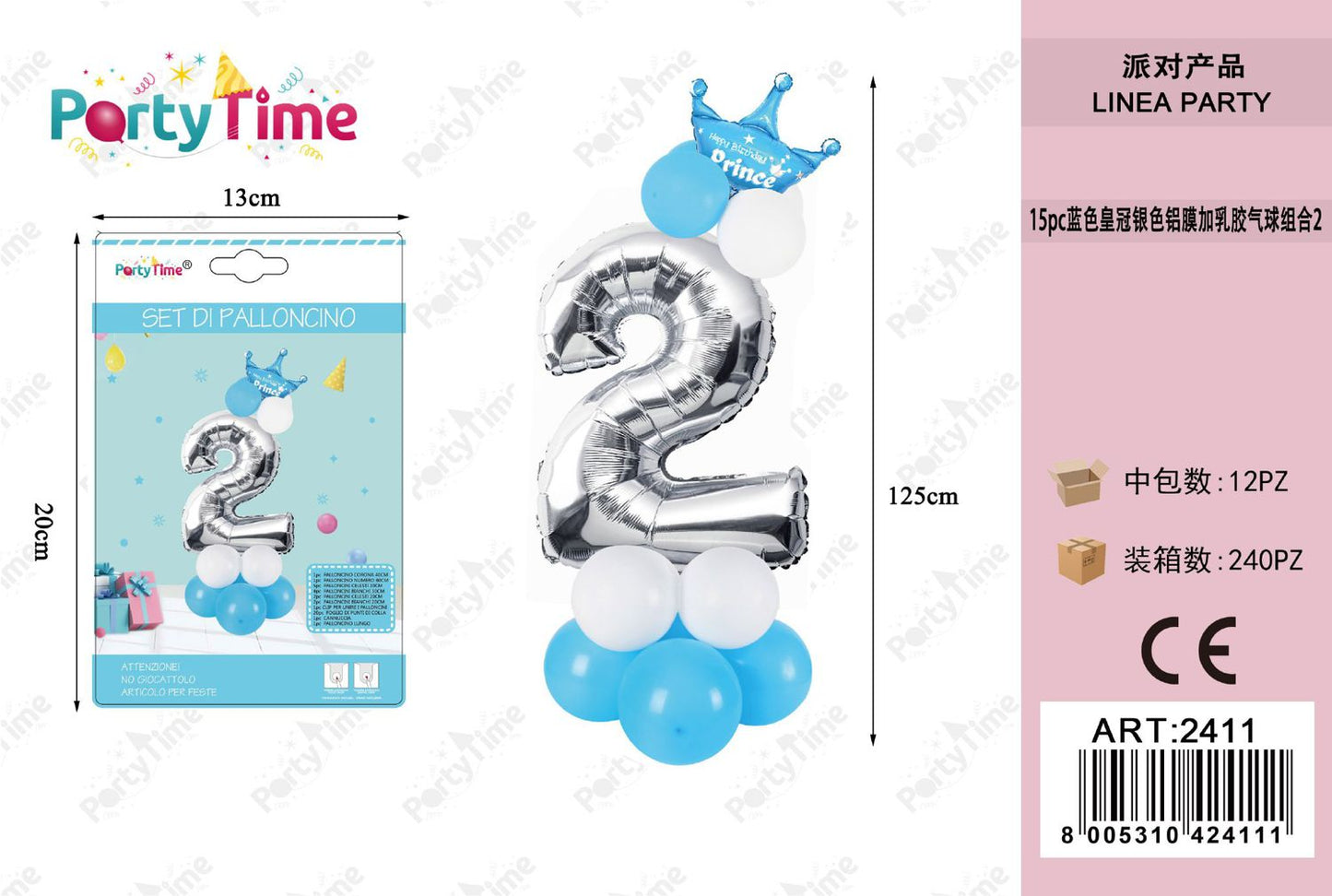 *SET PALLONCINO CORONA BLU NUMERO 2