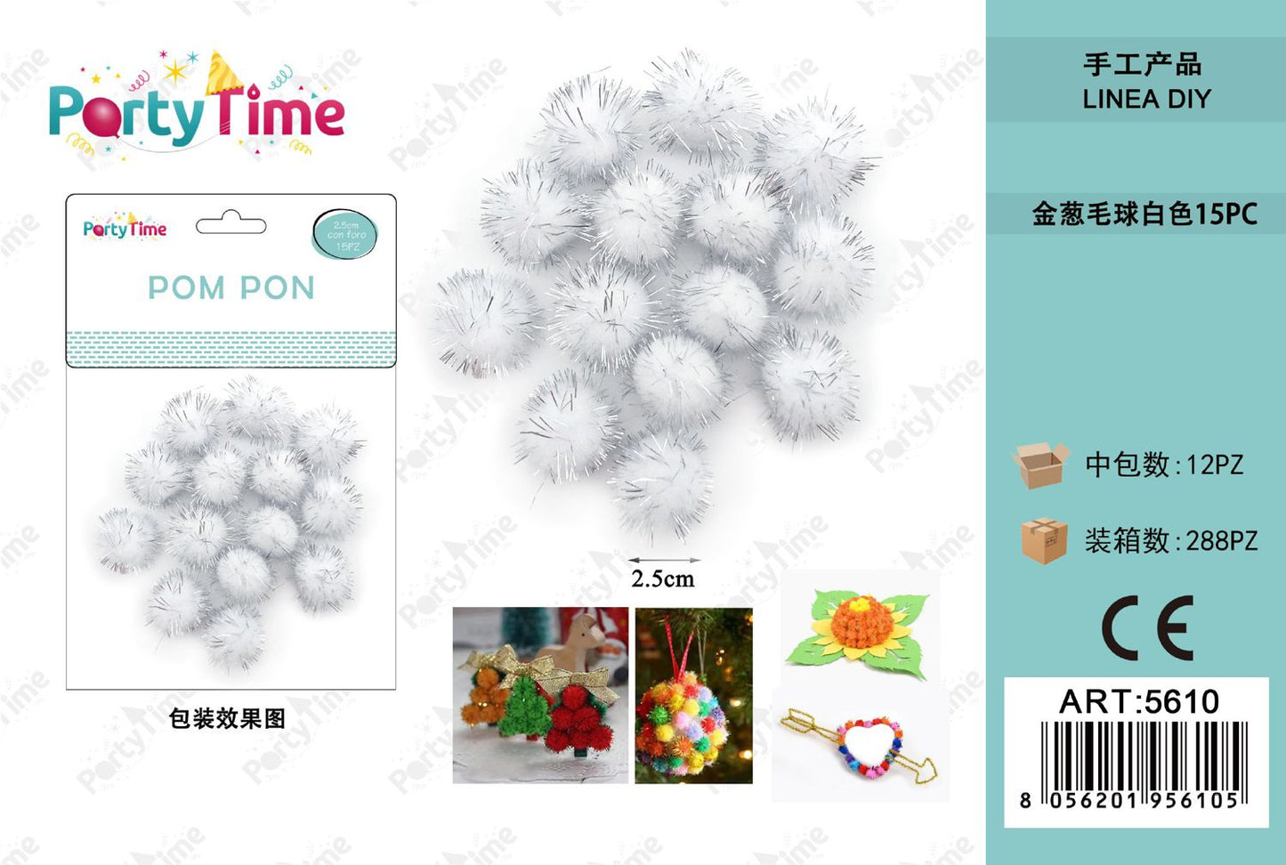 *POM PON 2.5CM 15PZ BIANCA