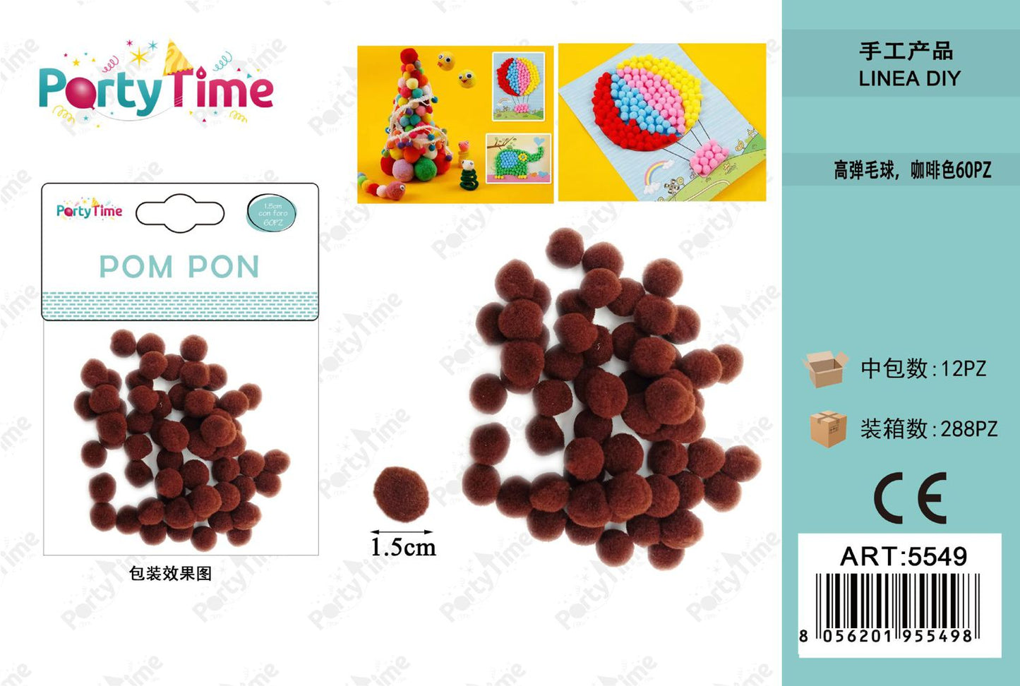 *POM PON 1.5CM 60PZ MARRONE