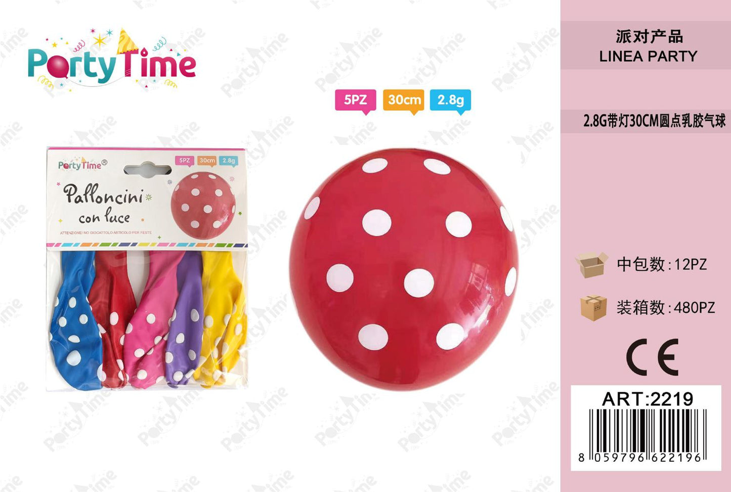 *palloncini a pois con luce 2.8g 30cm 5pz