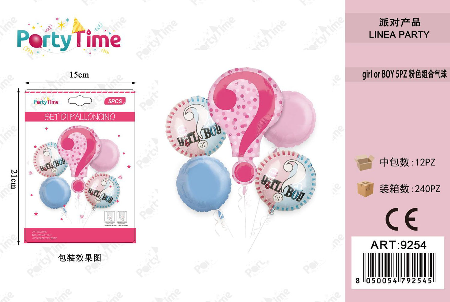 *SET DI PALLONCINI 'BOY OR GIRL' ROSA