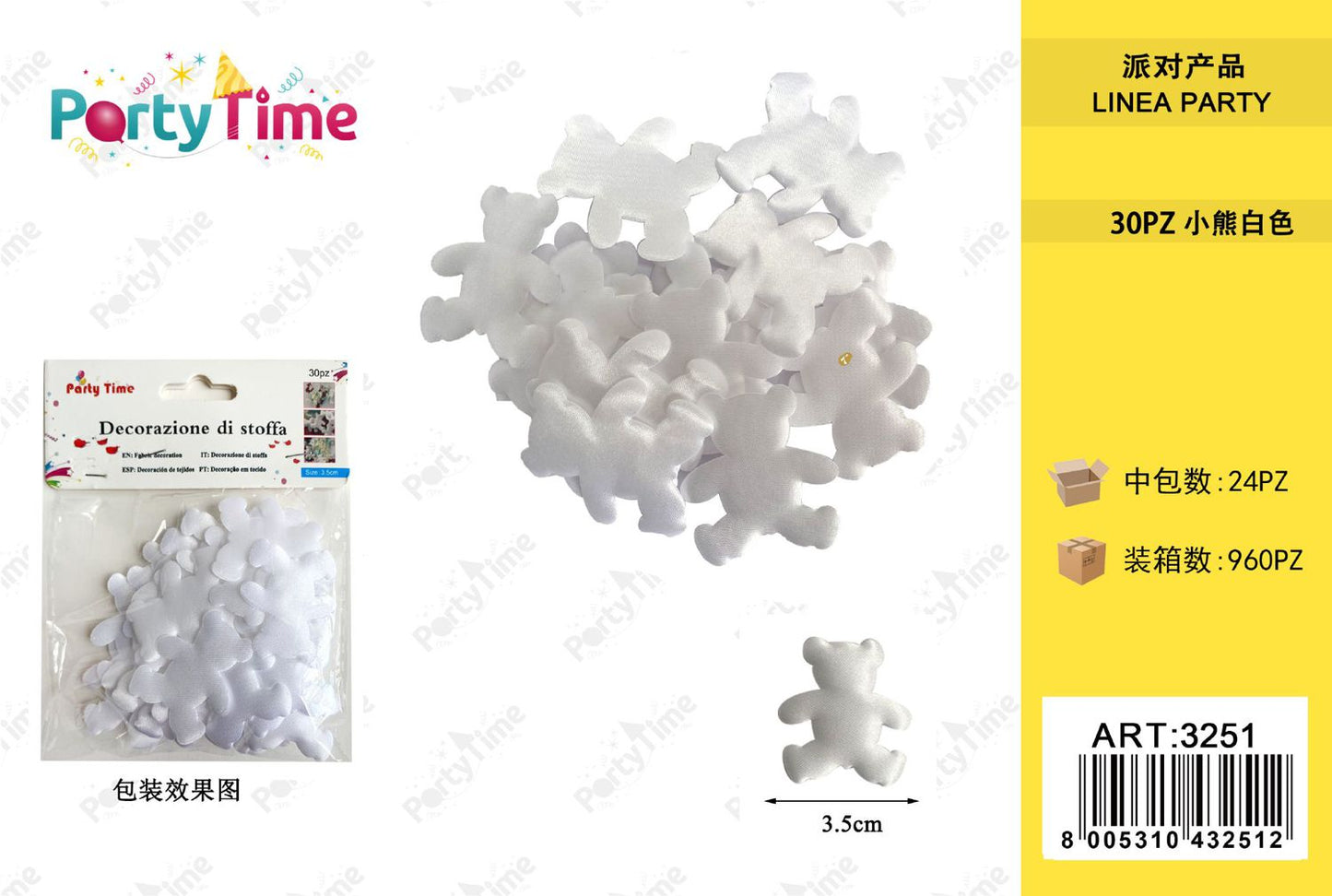 *PETALI DI ROSA A FORMA ORSETTO 3.5CM 30PZ BIANCO